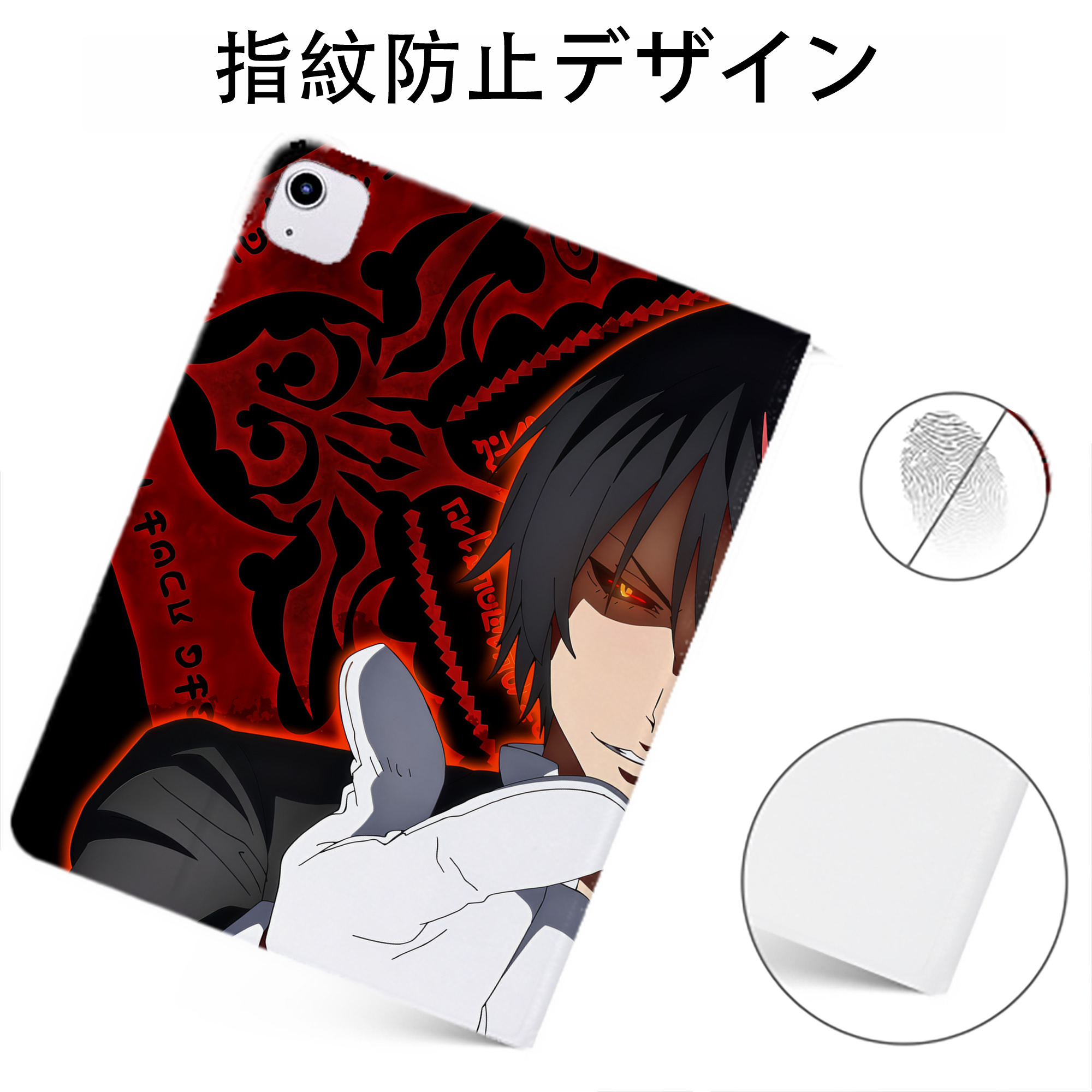 （画像用） 転スラ Regarding Reincarnated to Slime IPadケース ペンホルダー付き ブックスタイルデザイン